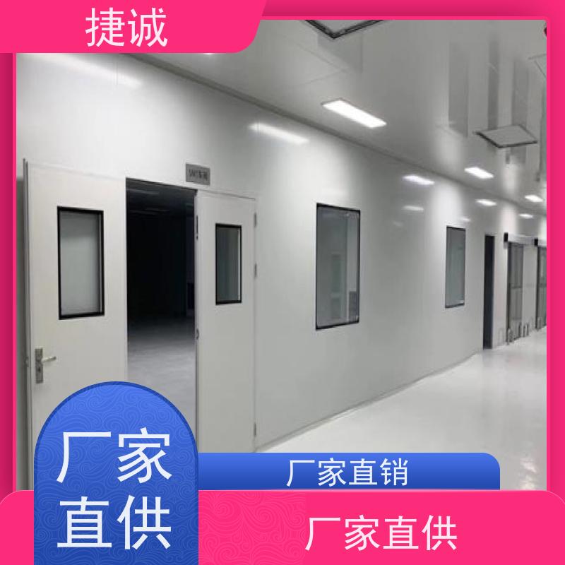 捷诚 医院平开自动门 病房门安装存在质量问题