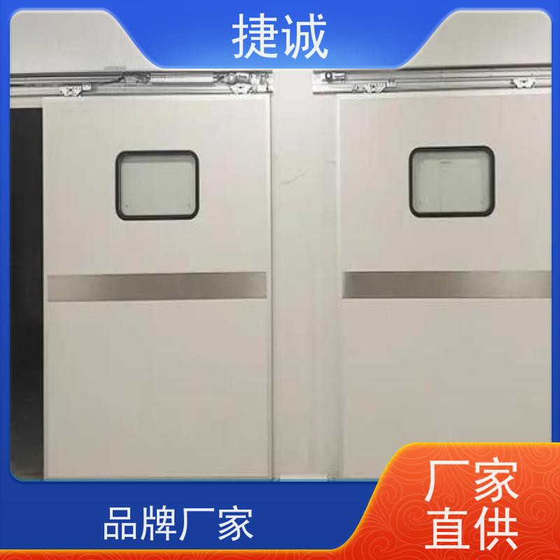 捷诚 安全医用门安装厂家排名 病房门国外品牌 钢质门