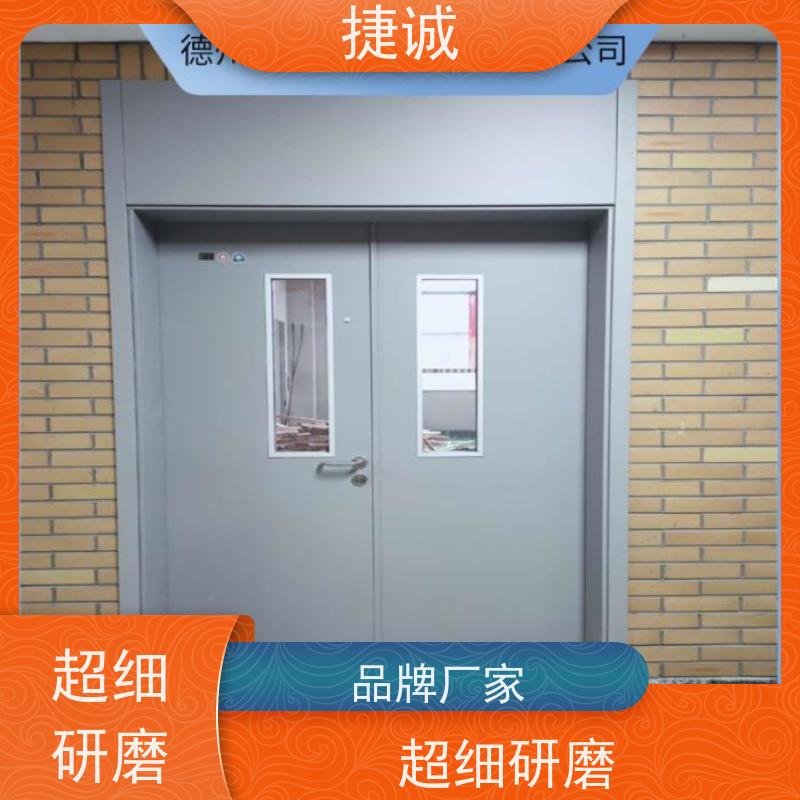 捷诚 病房门规格图片及尺寸 医院钢门 安全医用门安装厂家排名