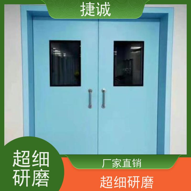 捷诚 病房门观察口尺寸 手术室气密门 安全医用门安装厂家排名