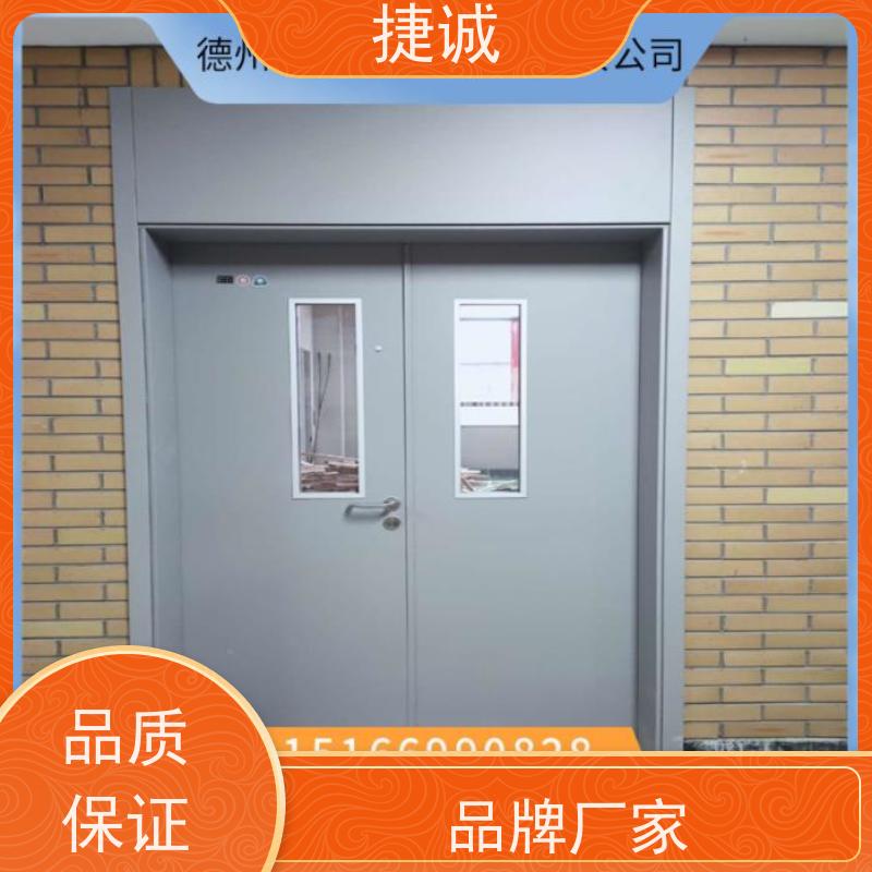 捷诚 安全医用门安装厂家排名 病房门可以反锁 医院门
