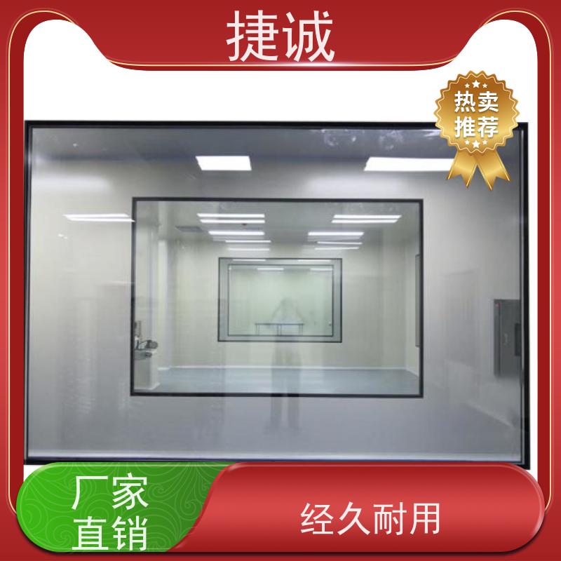 捷诚 病房门高度要求 医院电动门 安全医用门安装厂家排名