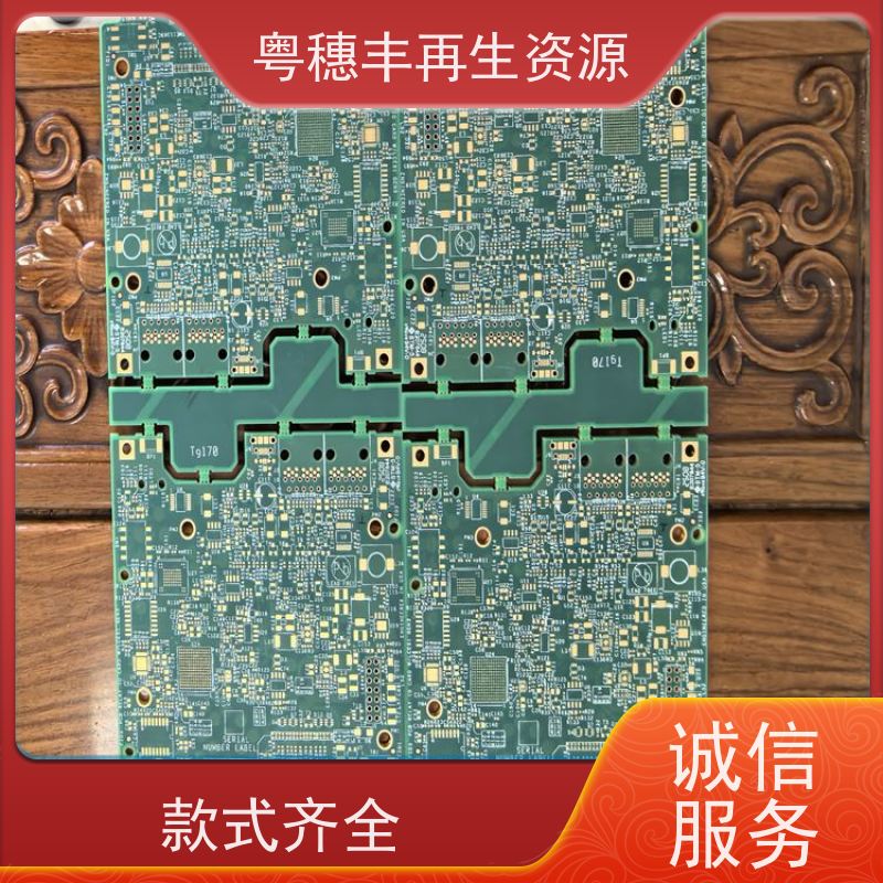 废旧电子元件回收 可随时致电 一站式服务粤穗丰再生资源
