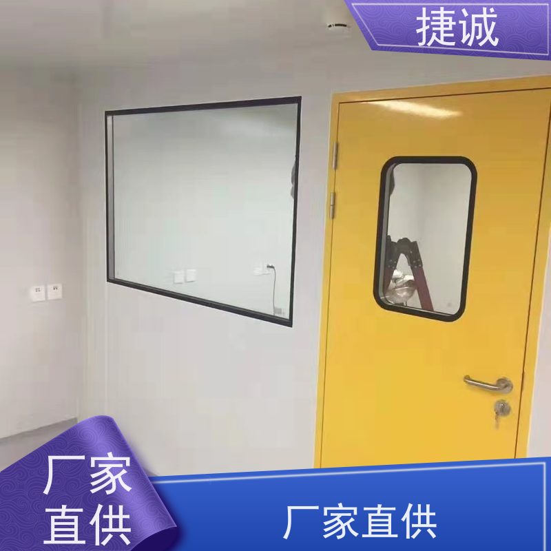 捷诚 安全医用门安装厂家排名 病房门国外品牌 洁净门