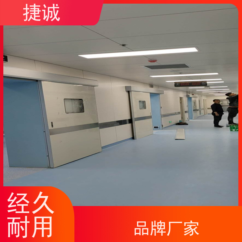 捷诚 病房门可以内开吗 卫生间木塑门 安全医用门安装厂家排名