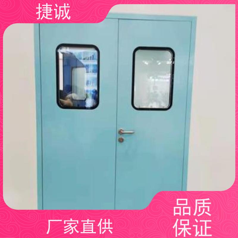 捷诚 病房门观察孔框 卫生间树脂门 安全医用门安装厂家排名