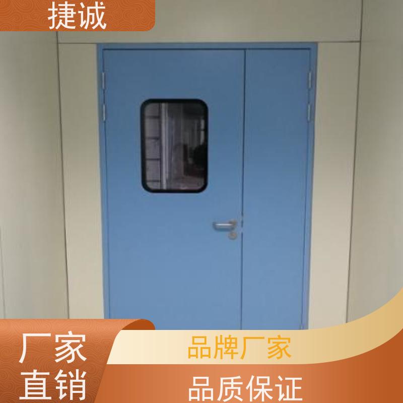 捷诚 病房门观察窗隐私帘 医院办公室手动门 安全医用门安装厂家排名