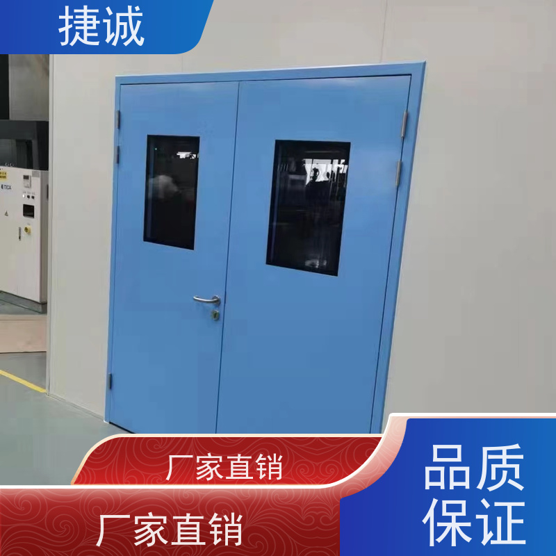 捷诚 病房门观察窗铝型材 钢制净化门 安全医用门安装厂家排名