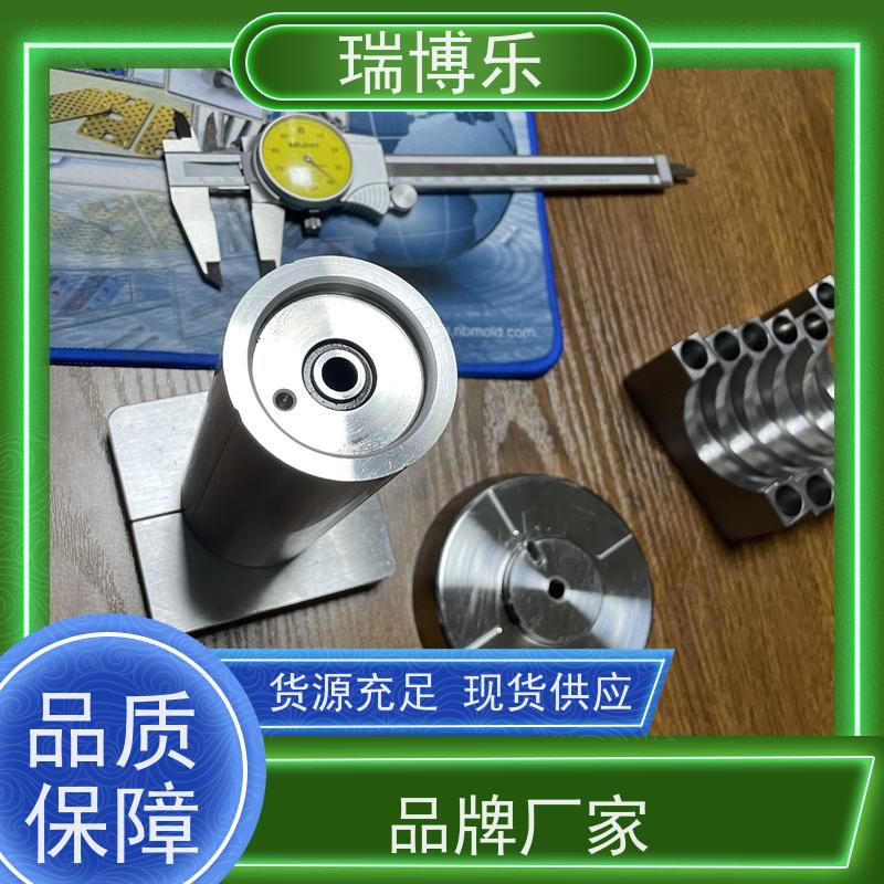 瑞博乐精密 模具镶针磨床 非标定制 热处理工艺