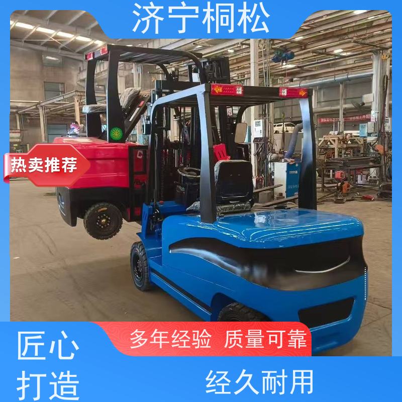 桐松机械 可升高3米 3.5T环保电动叉车 90°可原地转向 根据机型提供