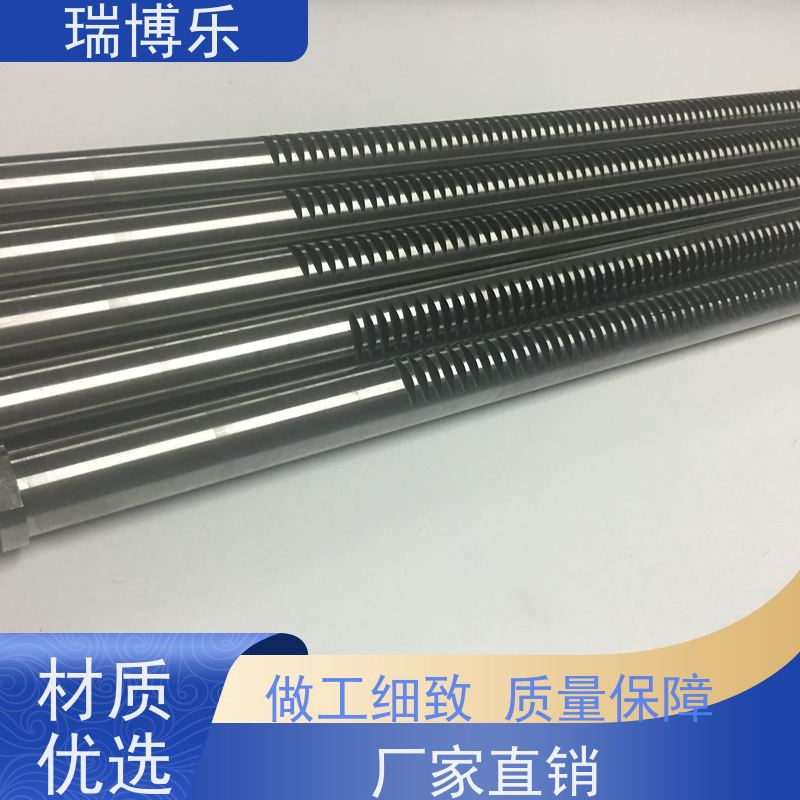 瑞博乐精密 UG塑胶模具镶针 来图来样定制 材质优选