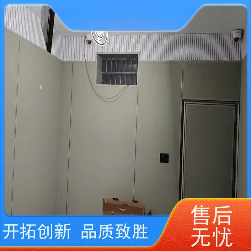 塞姆品牌 询问室 纳米棉软包 回弹性好 环保无味