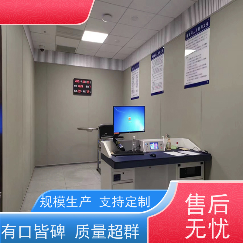 塞姆品牌 约谈室 防撞谈话椅 耐磨耐刮 保质保量