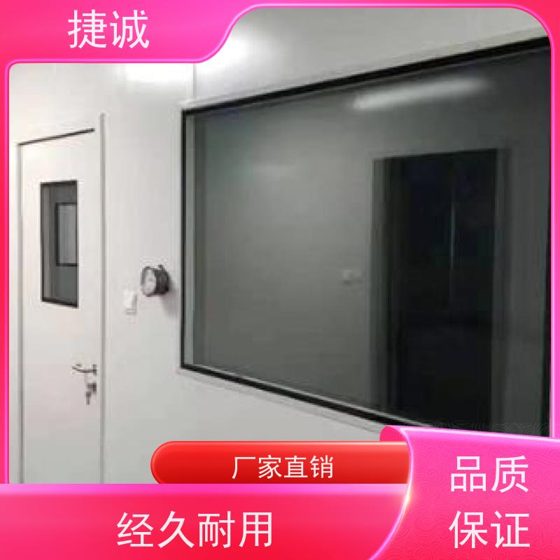 捷诚 安全医用门安装厂家排名 病房门观察窗要求 树脂门