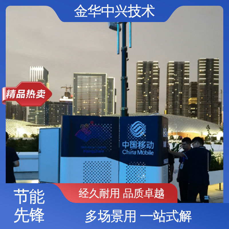中兴技术 户外全天候守护 军事方舱 恶劣环境适配 模块化快速拼装