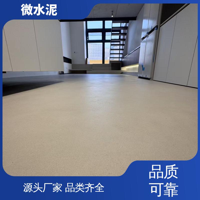 威乐森 规格尺寸 防水微水泥 施工温度5–35℃ 实力厂家 品质优越