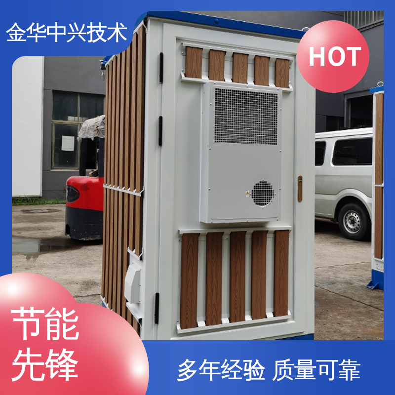 中兴技术 冷热桥全隔断节能设计 气象方舱 模块化快速拼装