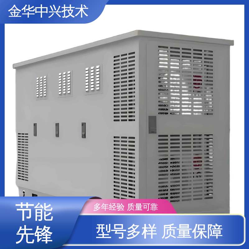 中兴技术 户外全天候守护 气象方舱 恶劣环境适配 电磁屏蔽 防盗结构板