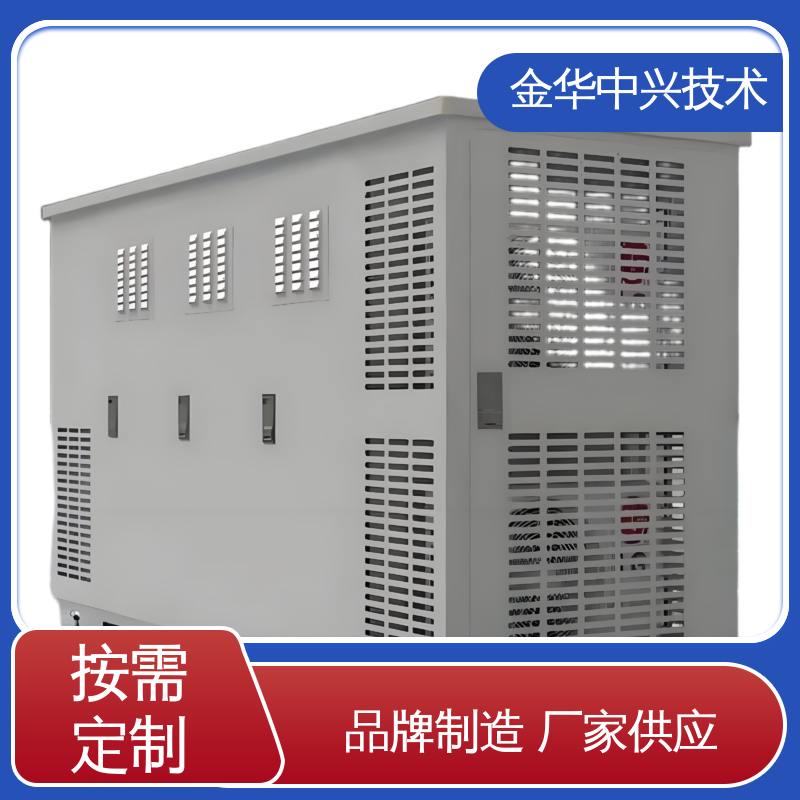 中兴技术 IP55 防护机柜 抗风 45m/s A 级防火 防静电 防雷接地