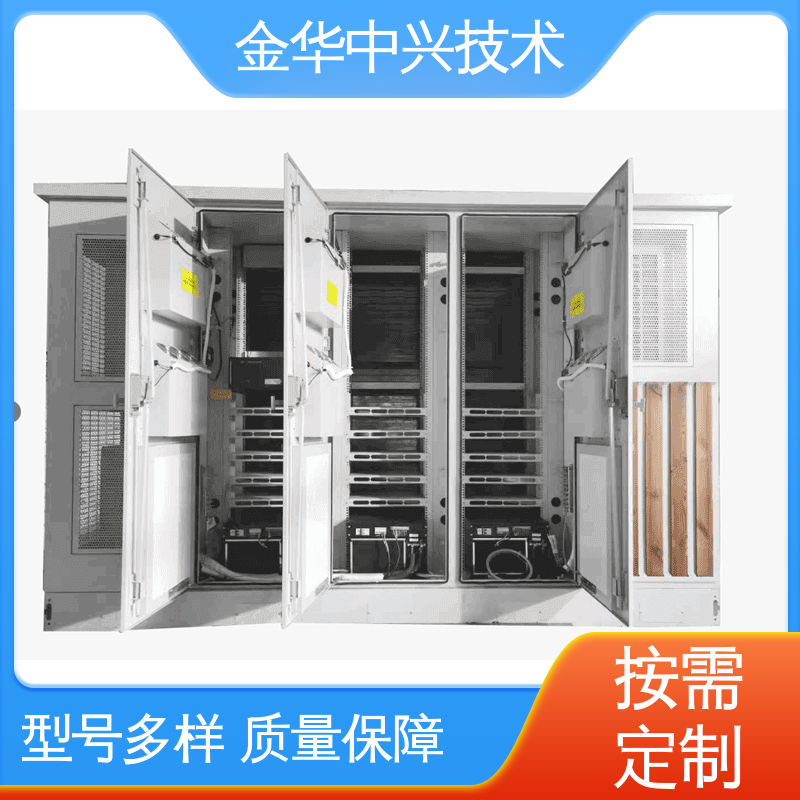 中兴技术 环保监测站配套设备 恶劣环境适配 A 级防火 防静电 防雷接地