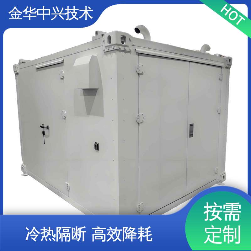 中兴技术 户外全天候守护 IP55 防护机柜 抗震 8-9 烈度 模块化快速拼装