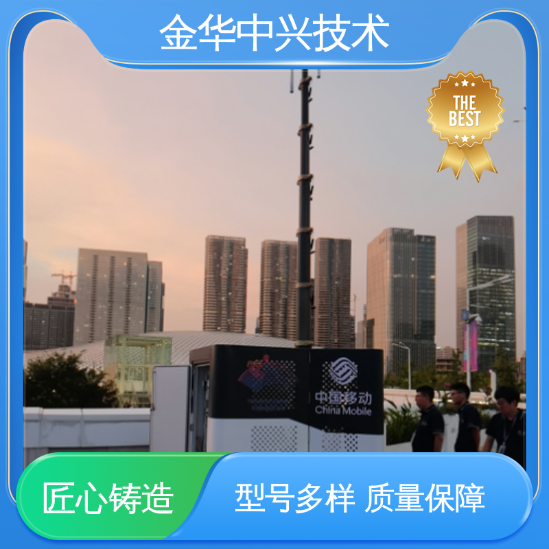 中兴技术 IDC 数据中心户外机柜 恶劣环境适配 A 级防火 防静电 防雷接地