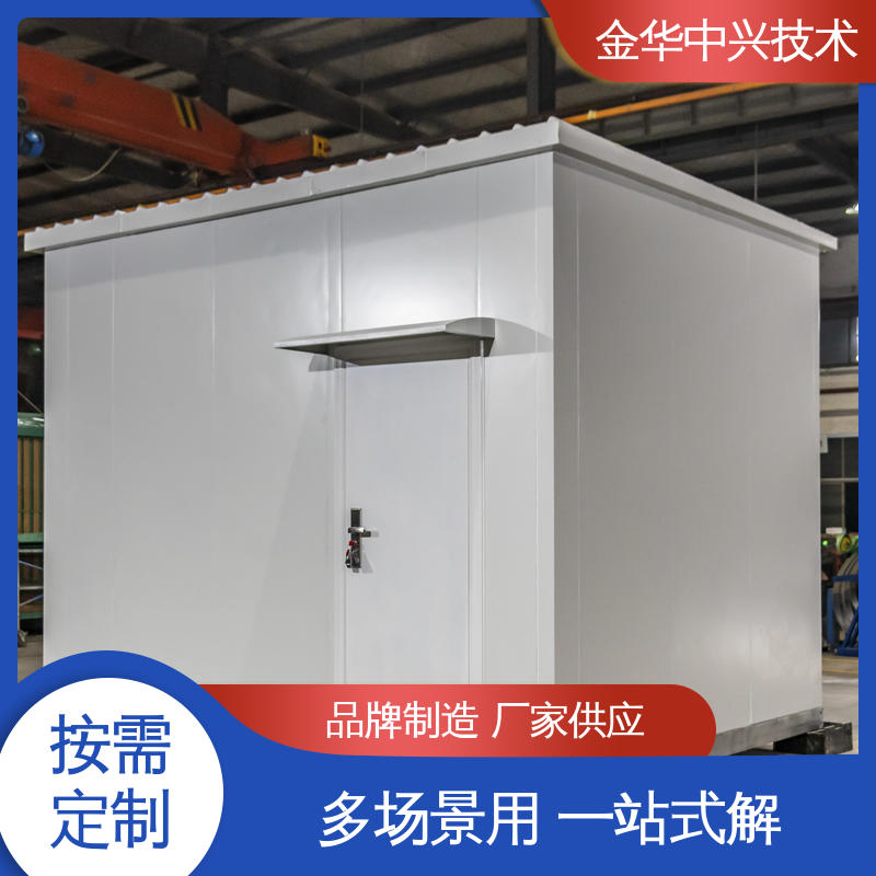 中兴技术 冷热桥隔断户外机柜 抗风 45m/s A 级防火 防静电 防雷接地
