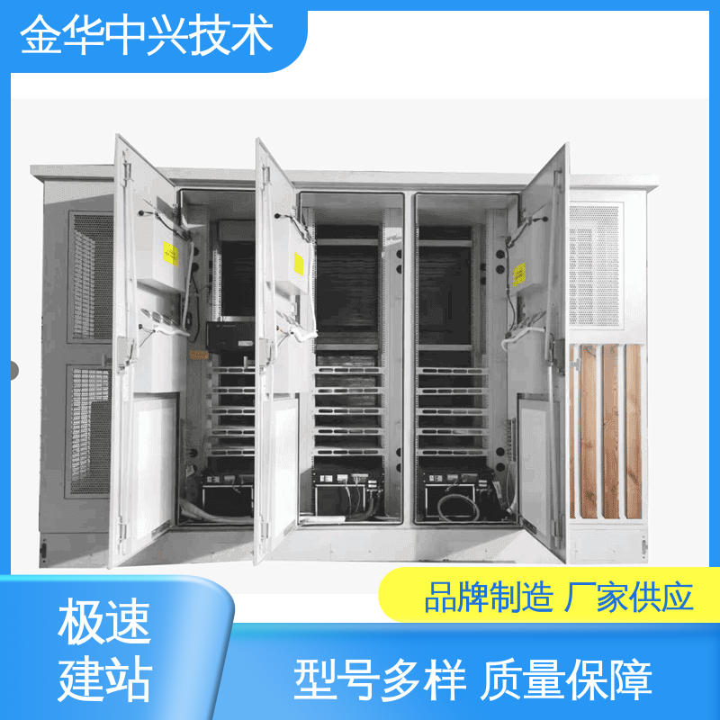 中兴技术 冷热桥全隔断节能设计 通信塔桅 抗风 45m/s 模块化快速拼装