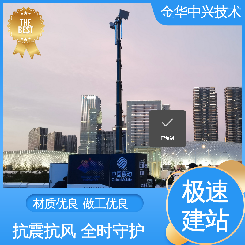 中兴技术 冷热桥全隔断节能设计 IDC 户外一体化机柜 模块化快速拼装