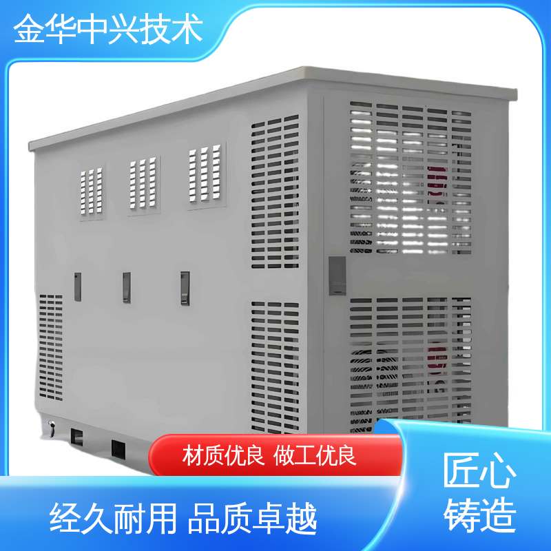 中兴技术 通信行业户外配套设施 恶劣环境适配 智能温控 消防监控系统