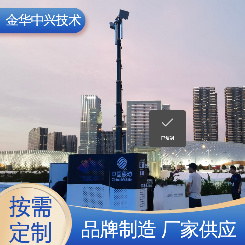 中兴技术 快速部署建站 ETC 龙门架 电磁屏蔽 防盗结构板