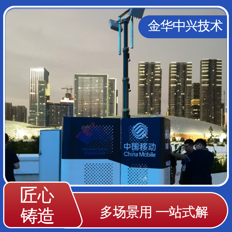 中兴技术 旅游业智慧太空舱 抗风 45m/s A 级防火 防静电 防雷接地