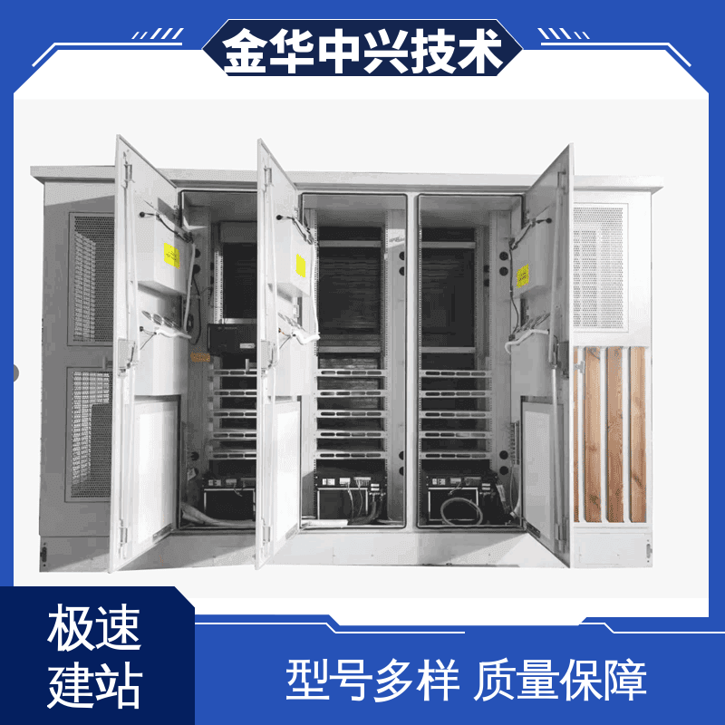 中兴技术 智慧民宿太空舱 抗风 45m/s 模块化快速拼装