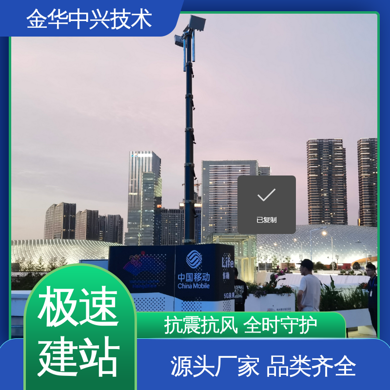 中兴技术 应急通信装备 恶劣环境适配 智能温控 消防监控系统