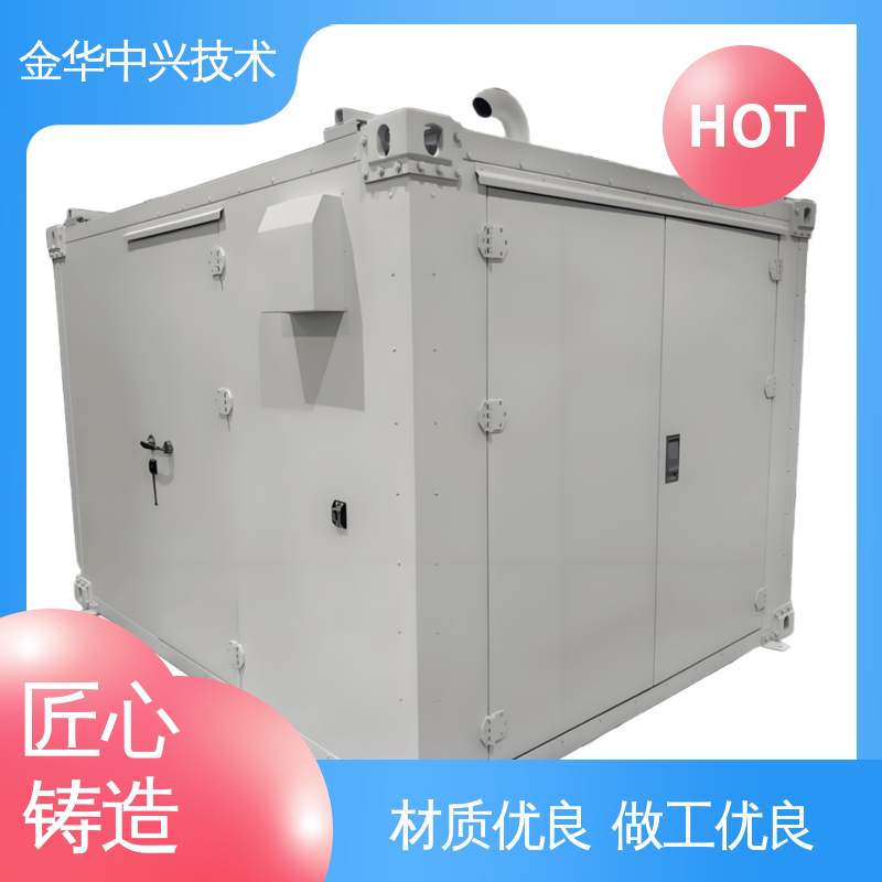 中兴技术 快速部署建站 气象方舱 抗震 8-9 烈度 电磁屏蔽 防盗结构板