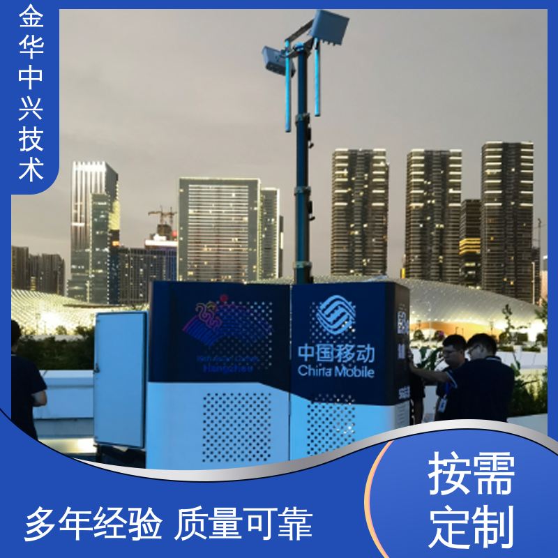 中兴技术 饮用水源监测站站房 抗震 8-9 烈度 可定制化外观与功能