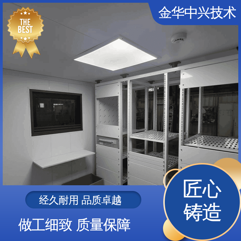 中兴技术 快速部署建站 储能方舱 抗震 8-9 烈度 电磁屏蔽 防盗结构板