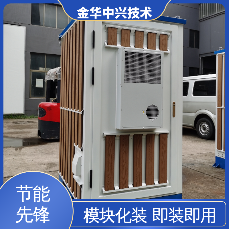 中兴技术 冷热桥全隔断节能设计 气象方舱 智能温控 消防监控系统
