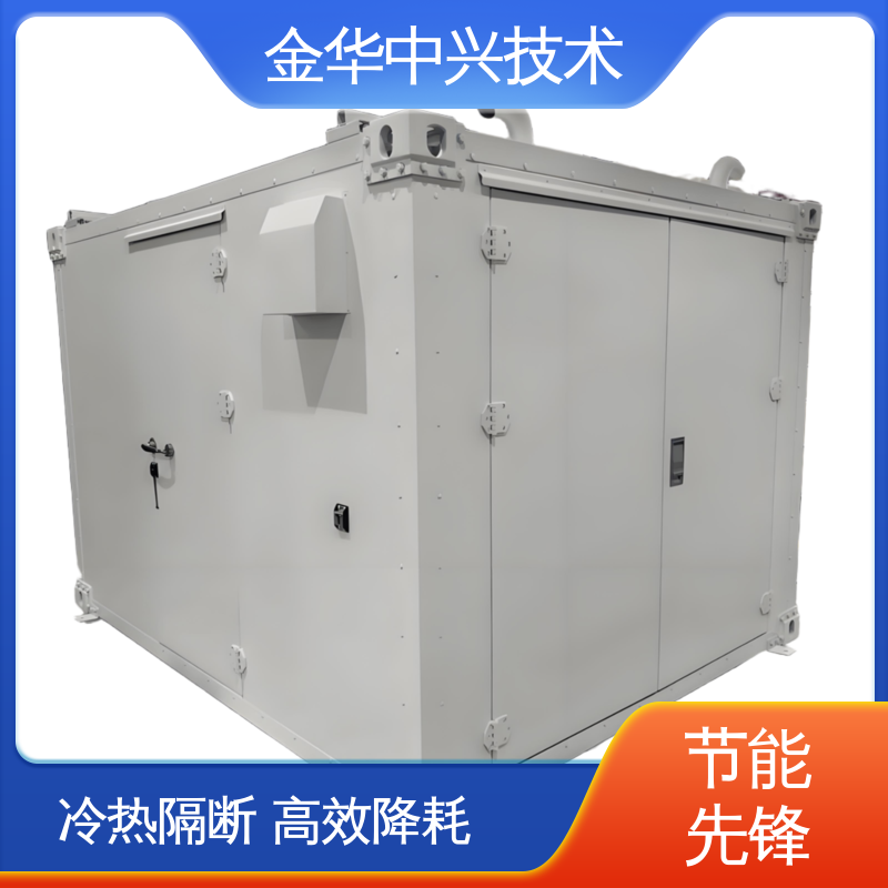 中兴技术 户外全天候守护 空气质量监测站机柜 可定制化外观与功能