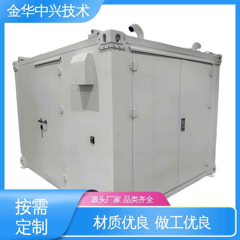 中兴技术 冷热桥全隔断节能设计 储能方舱 智能温控 消防监控系统