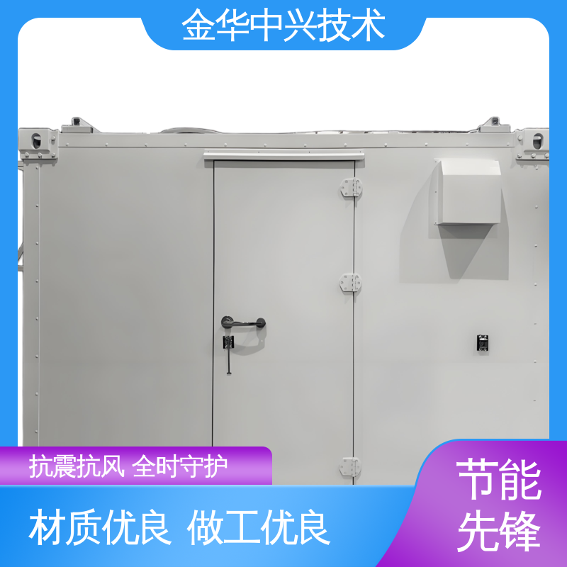 中兴技术 应急通信保障设备 抗风 45m/s 可定制化外观与功能