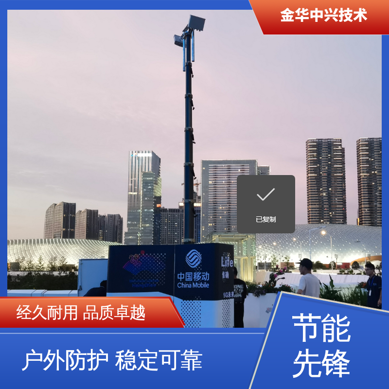 中兴技术 快速部署建站 核辐射监测方舱 电磁屏蔽 防盗结构板