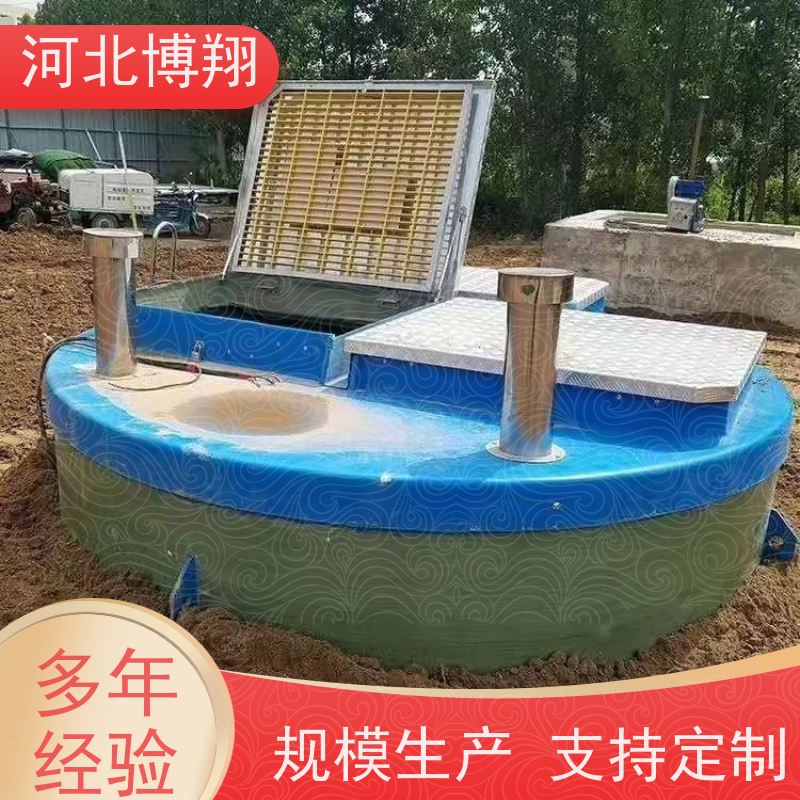 适配场景广 玻璃钢泵站 高效排水 无需专人值守