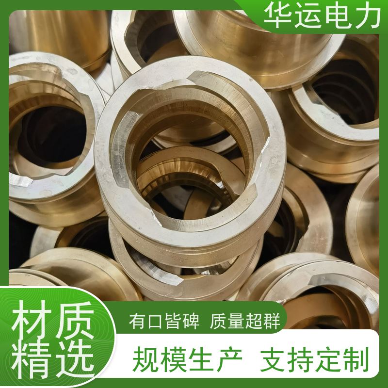 蒸汽吹灰器 运转螺母 V04-2-2 适应多种应用场景
