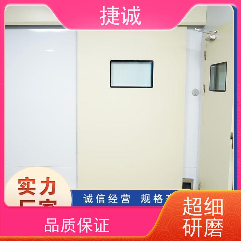 捷诚 病房门观察窗尺寸 医院木质门 安全医用门安装厂家排名