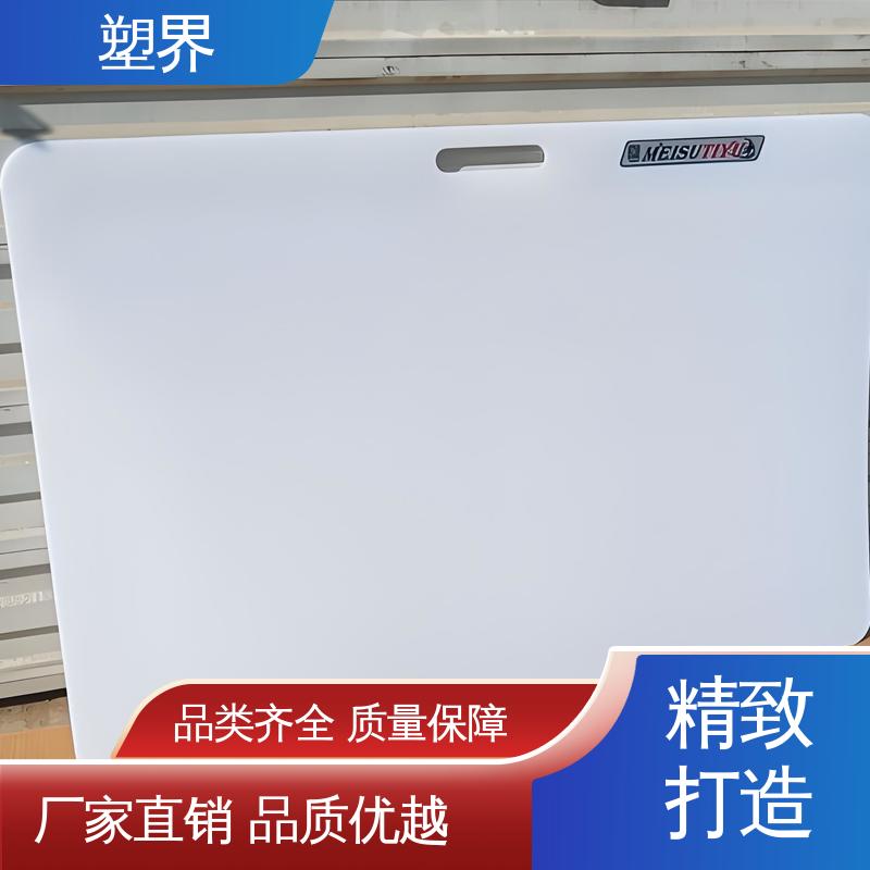 图6