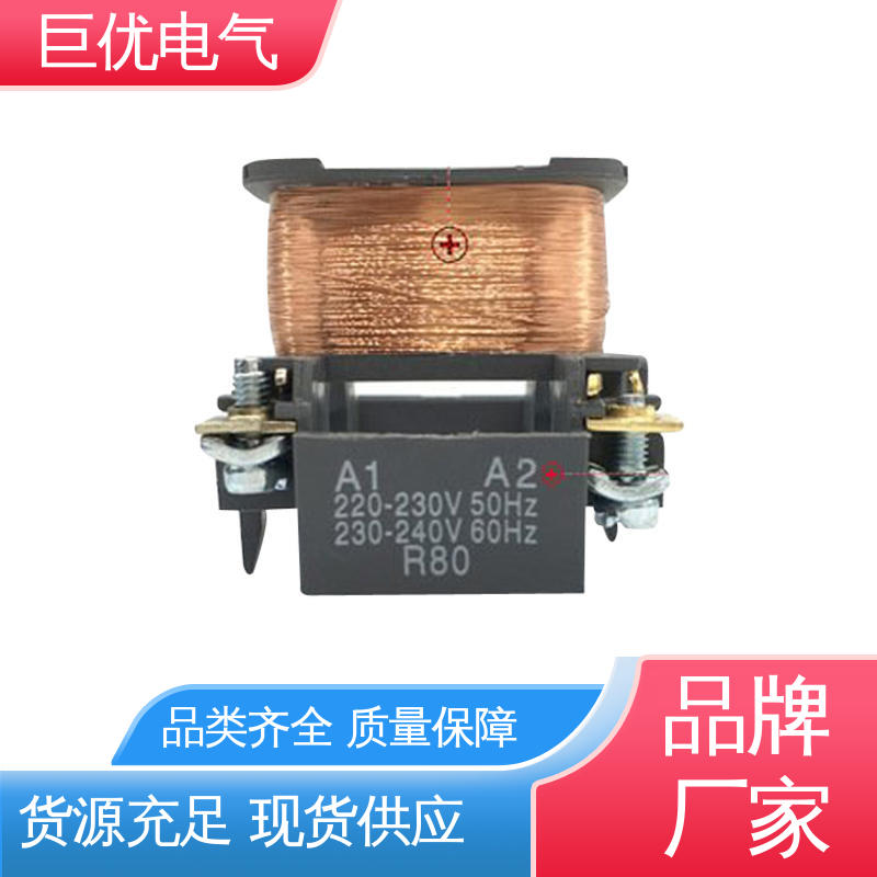 巨优电气 交流接触器 JZC4系列 规格齐全 售后完善