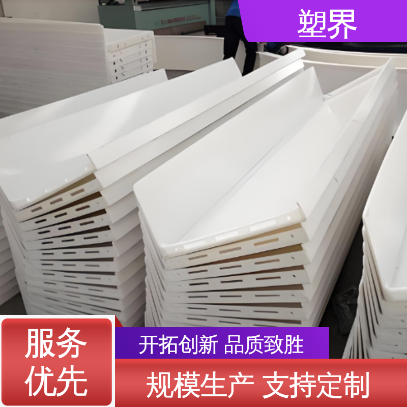 图6