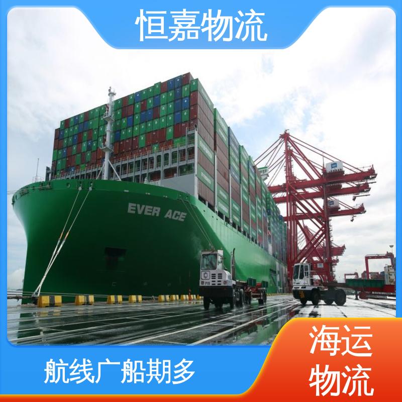 盐城到泉州 沿海运输 内贸船运 40HQ大柜 时效稳定