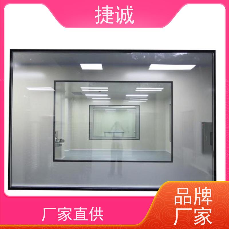 捷诚 医院脚踏感应洁净门 病床床头医用自动门功能